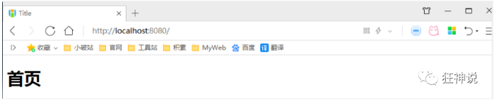 image-20220317224705930