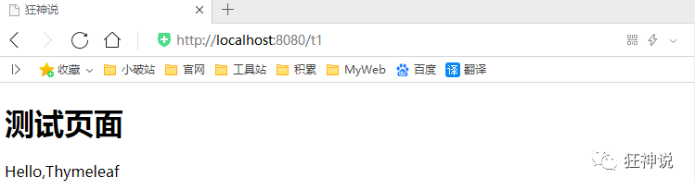 image-20220317223855789