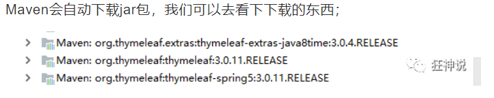 image-20220317223644391