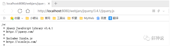 image-20220317223117971