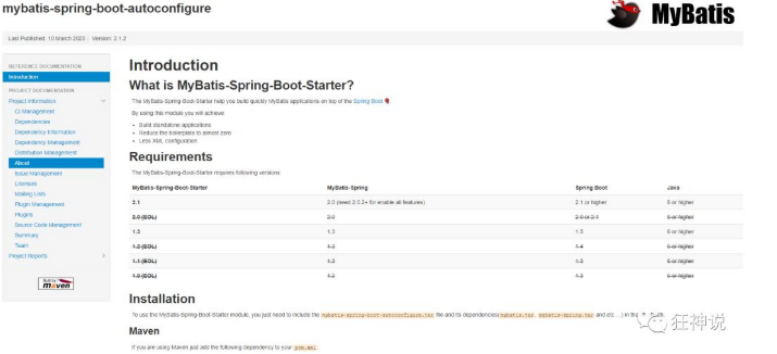 image-20220317222152419