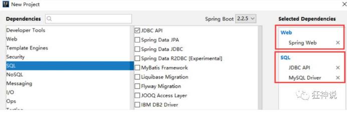 image-20220317111711841
