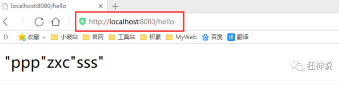 image-20220316164707587