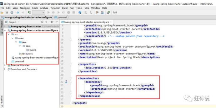 image-20220316164034883
