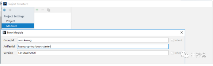 image-20220316163723981