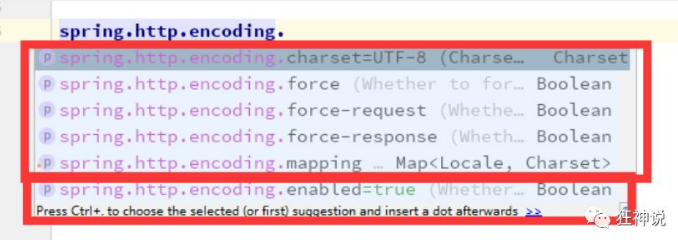 image-20220316163534209