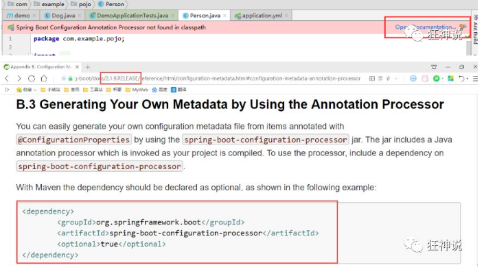 image-20220316162147935