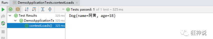 image-20220316161855461