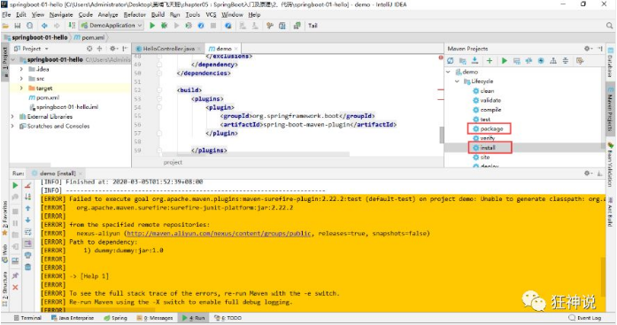 image-20220316145023226