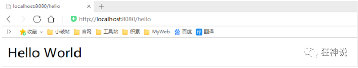 image-20220316145100507