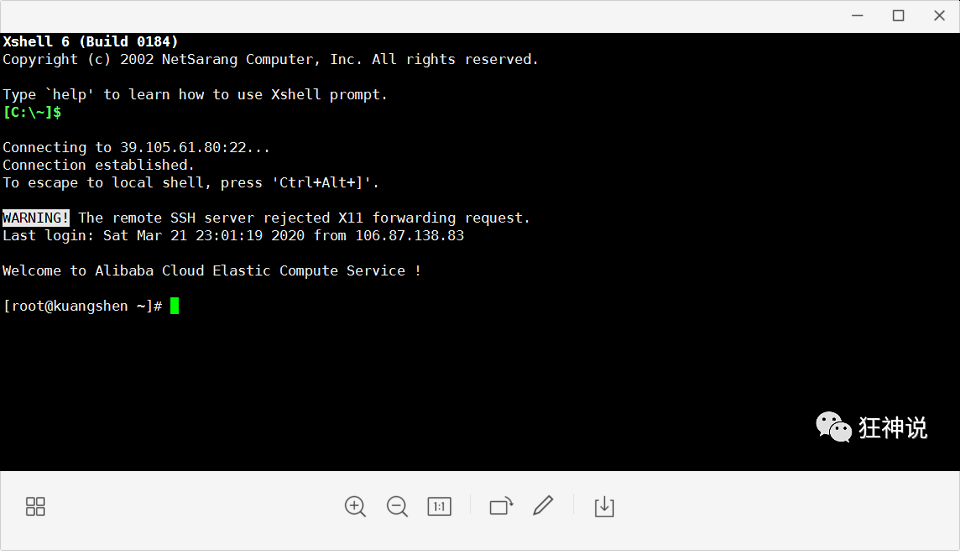 image-20220319002437184