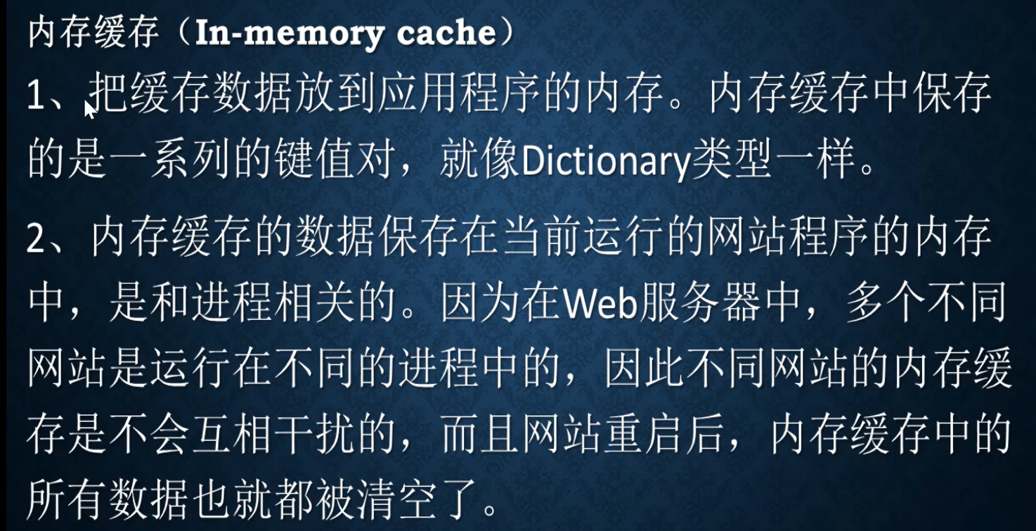 image-20220914183753347