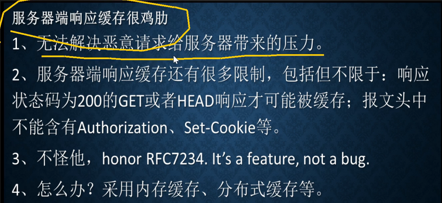 image-20220914183509939