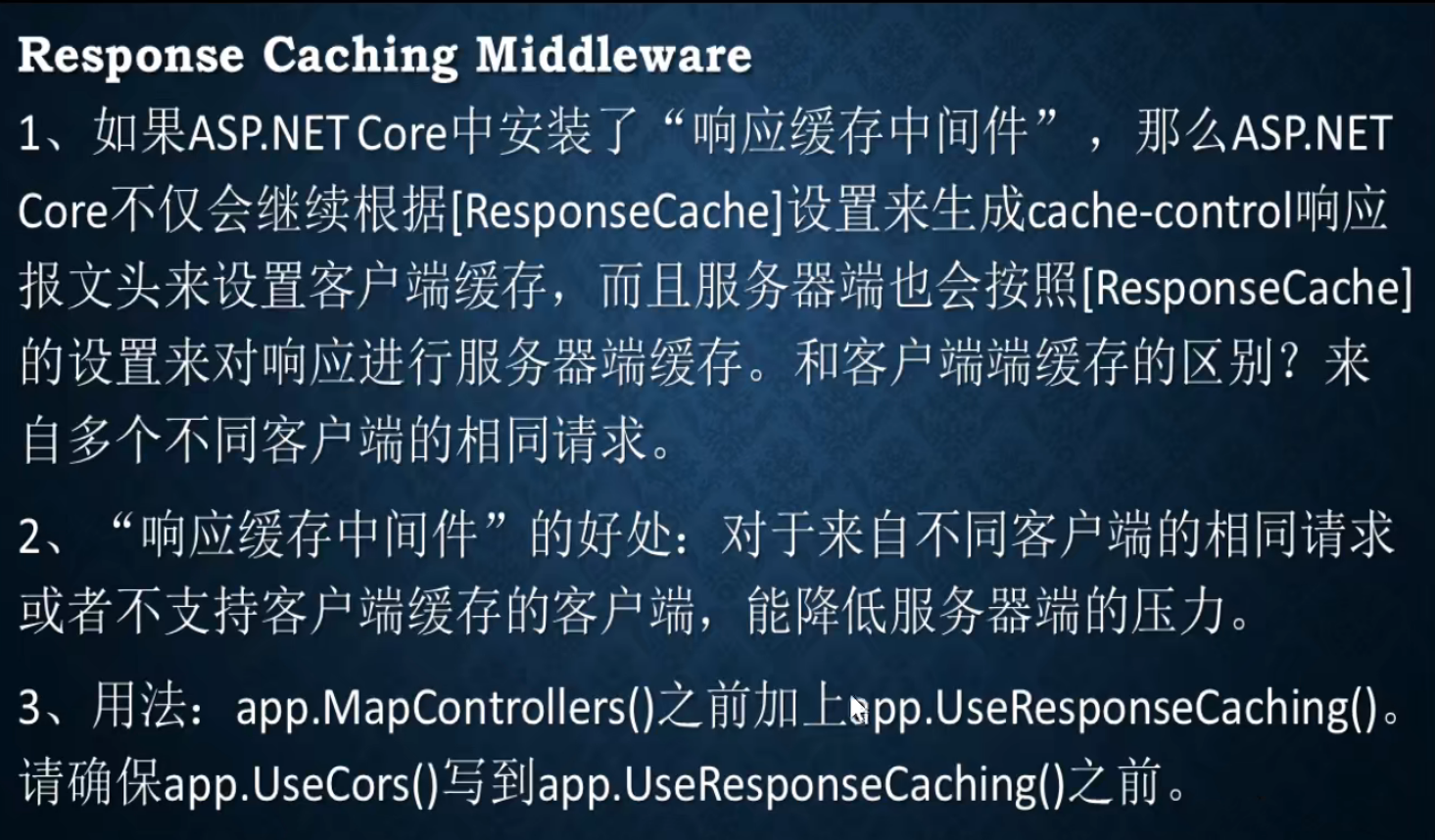 image-20220914182604331