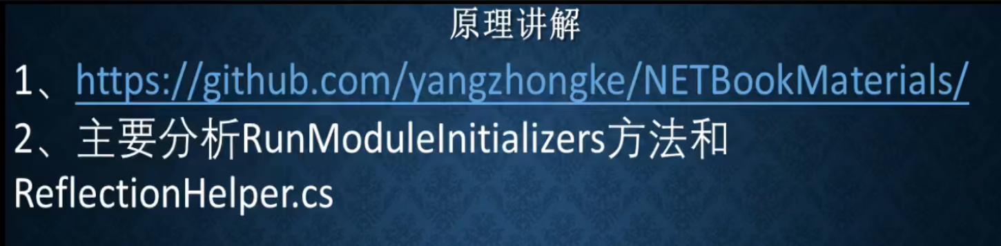 image-20220914181032735