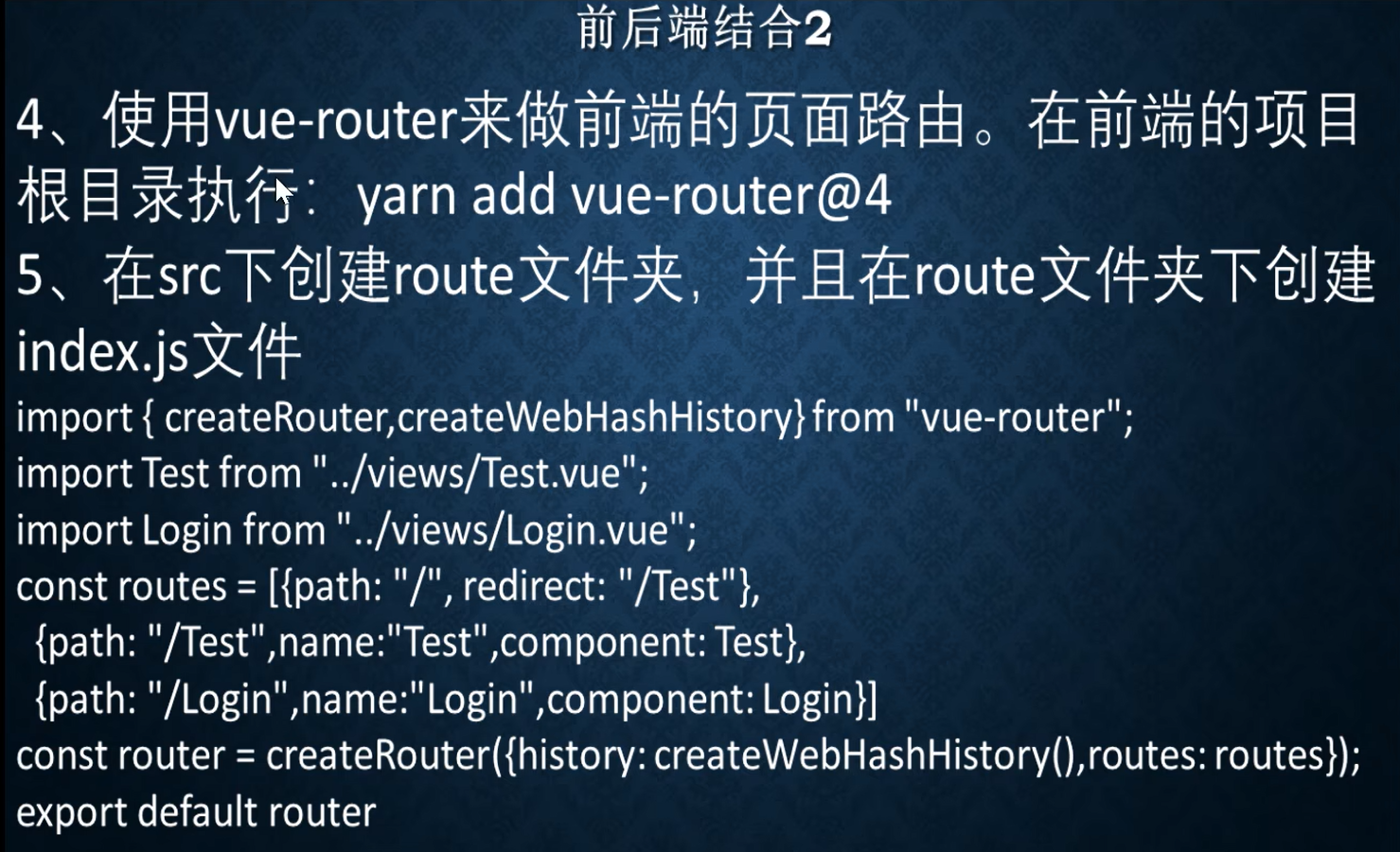 image-20220910155718458