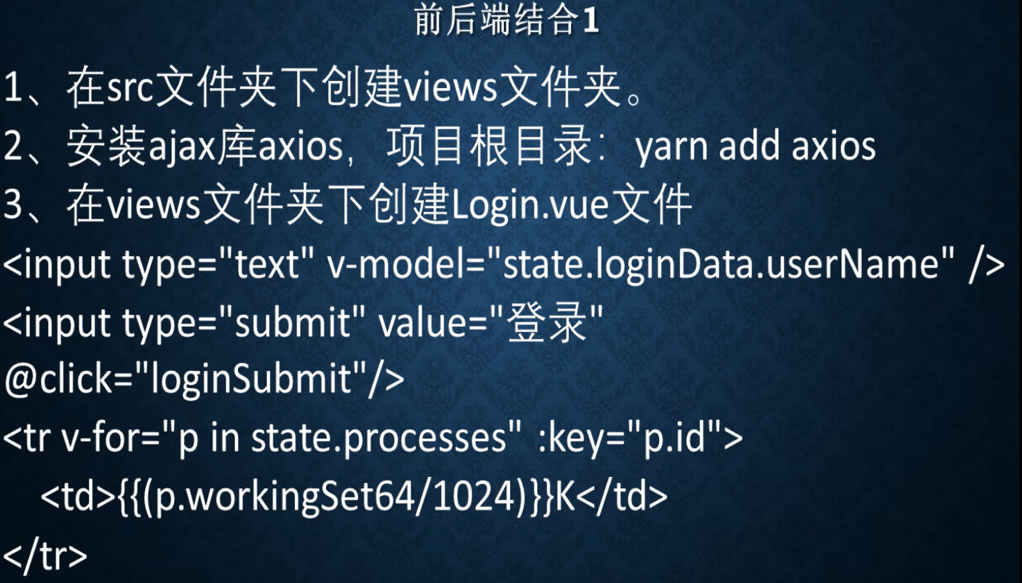 image-20220910154803442