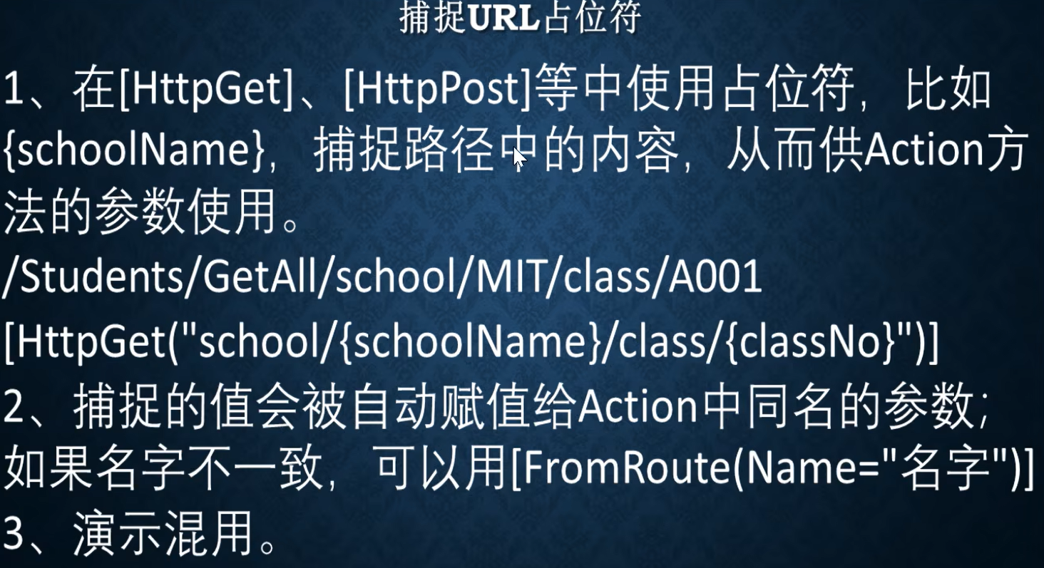 image-20220910150425307