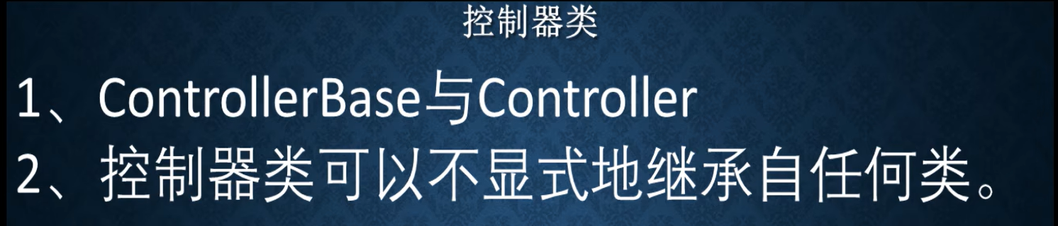 image-20220910145126909