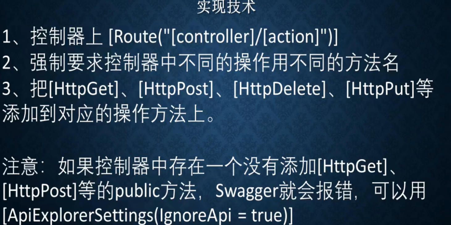 image-20220910105622088