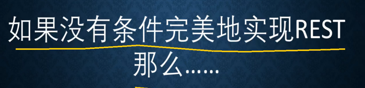 image-20220910105408038