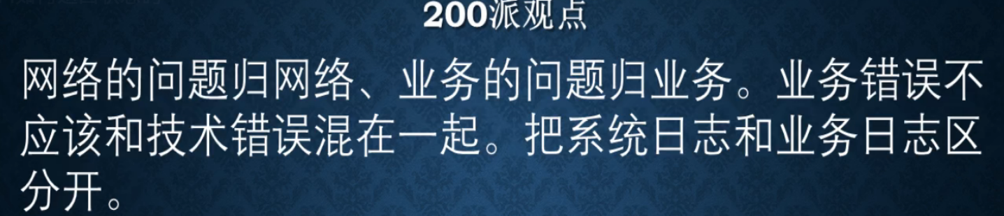 image-20220910104947821