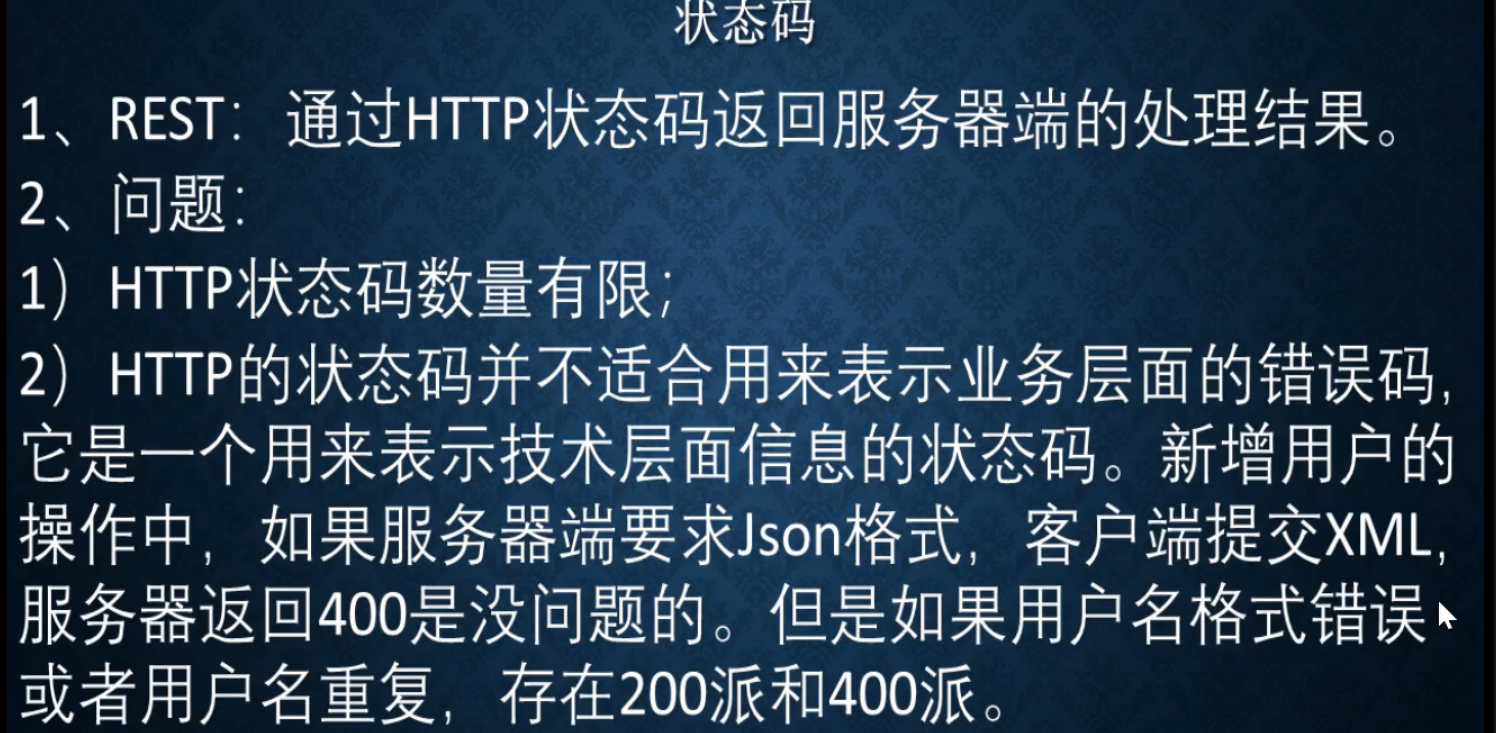 image-20220910104618584