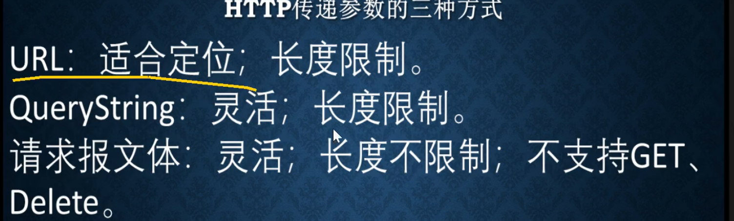 image-20220910104016976