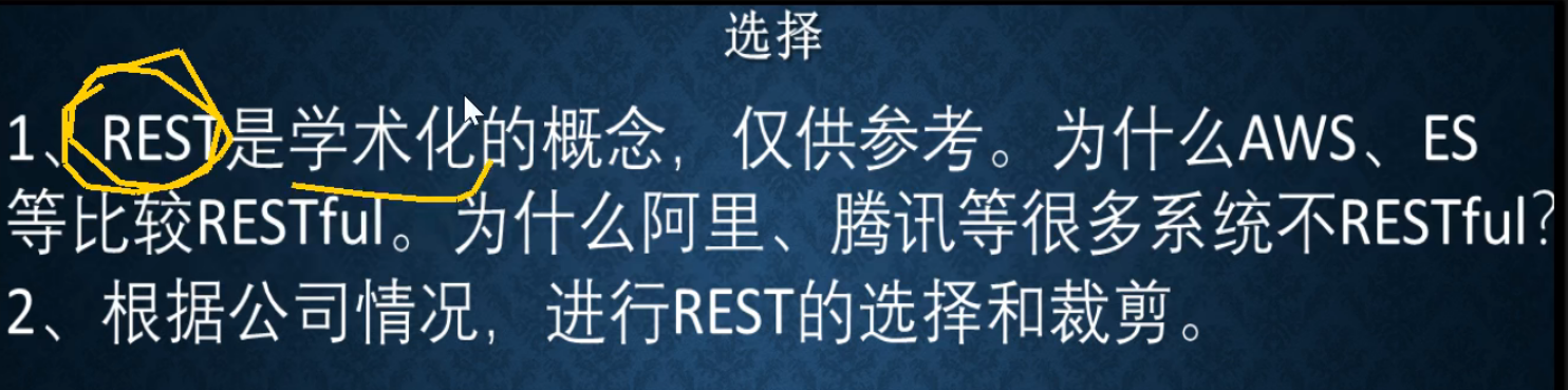 image-20220910103754046