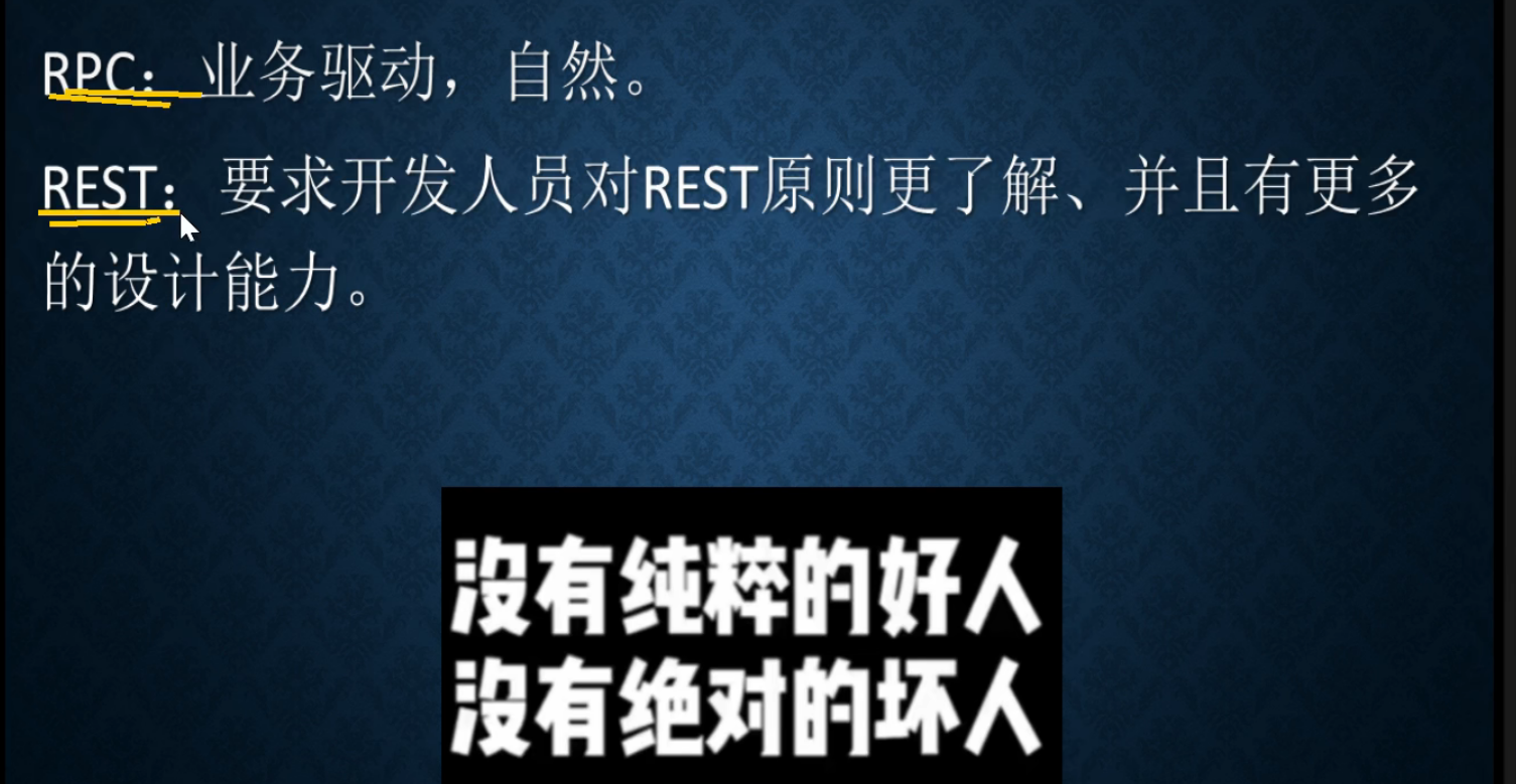 image-20220910102842644