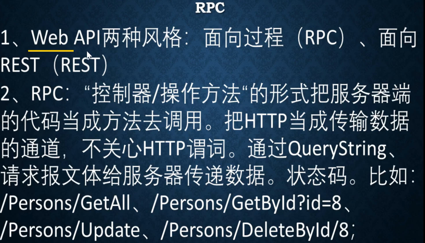 image-20220910101609990