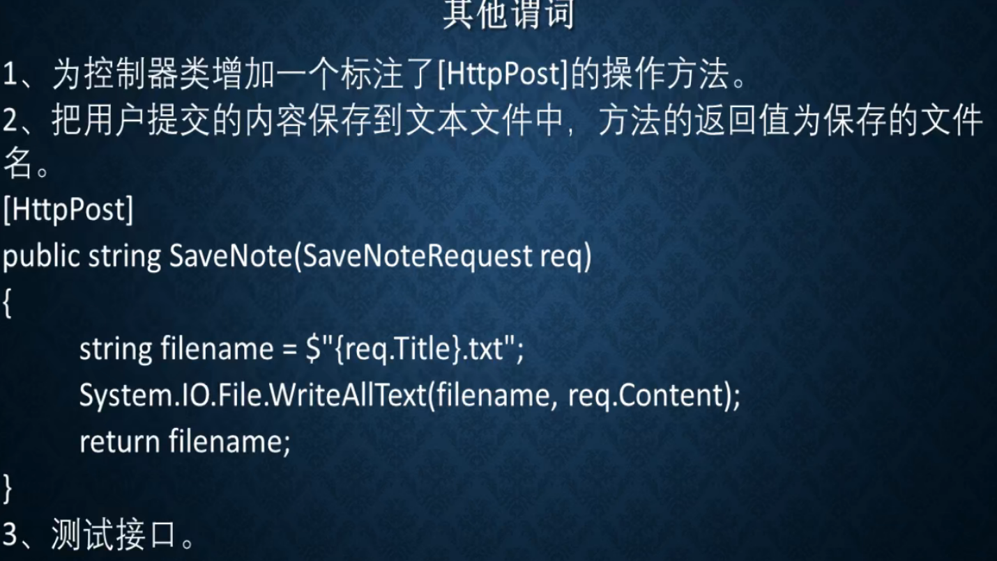 image-20220910101529126