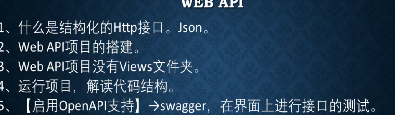 image-20220910100428748