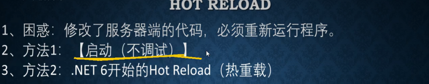 image-20220910095702042