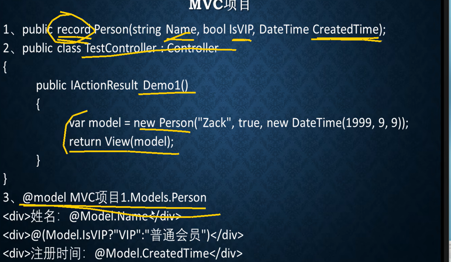 image-20220910094823440