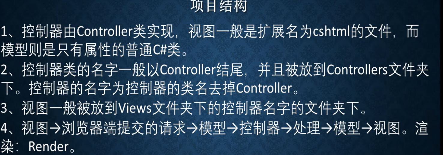 image-20220910094357777