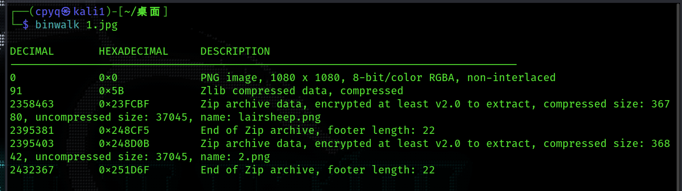 DASCTF X GFCTF 2022十月挑战赛部分复现- CPYQY_orz - 博客园