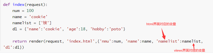 image-20220127154123652