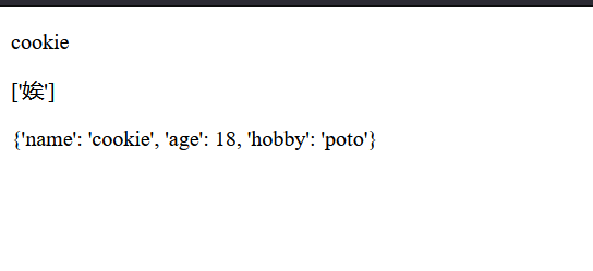 image-20220127153158098