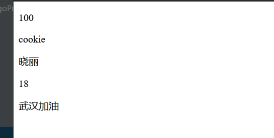 image-20220127161831115