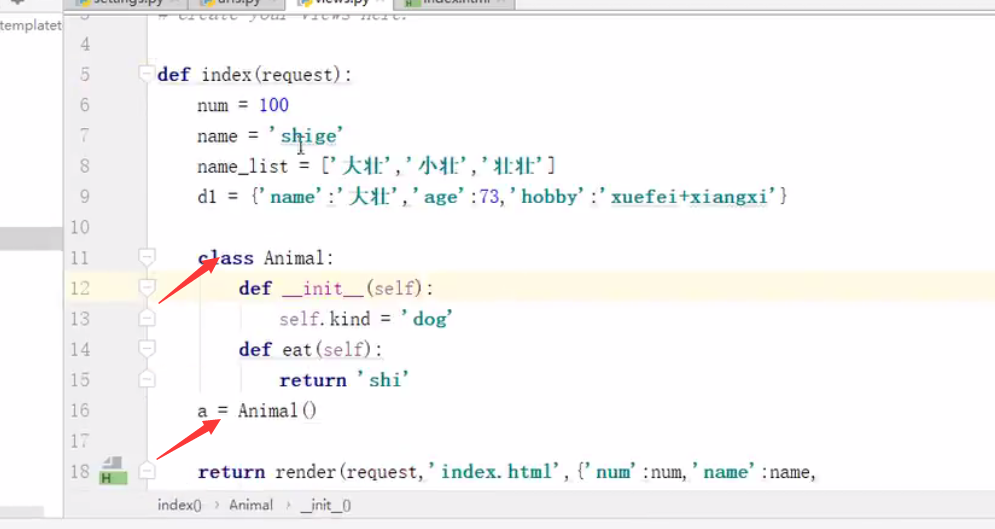 image-20220127190003582