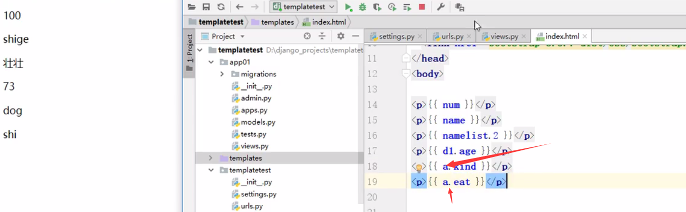 image-20220127185627988