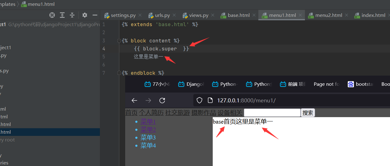 image-20220127225928602