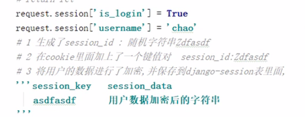 image-20220208195134852