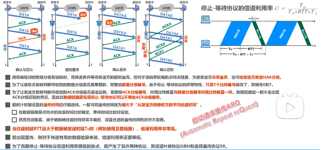 image-20220413135357908