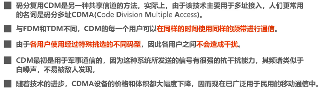 image-20220413152246363