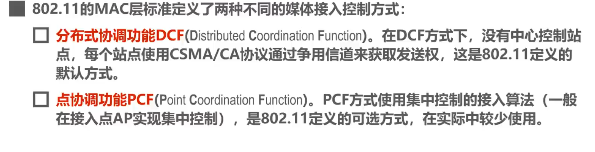 image-20220413164220729