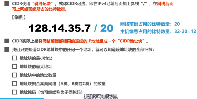 image-20220414130751155