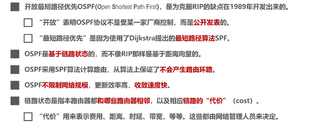 image-20220414153011325