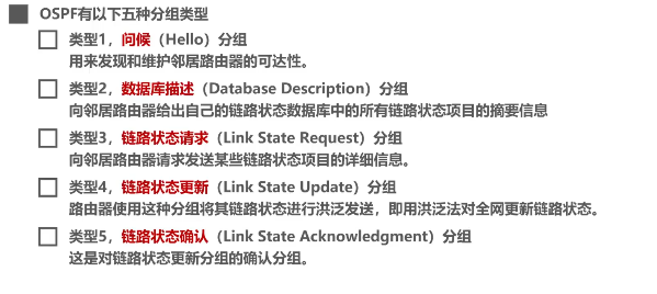 image-20220414154139919